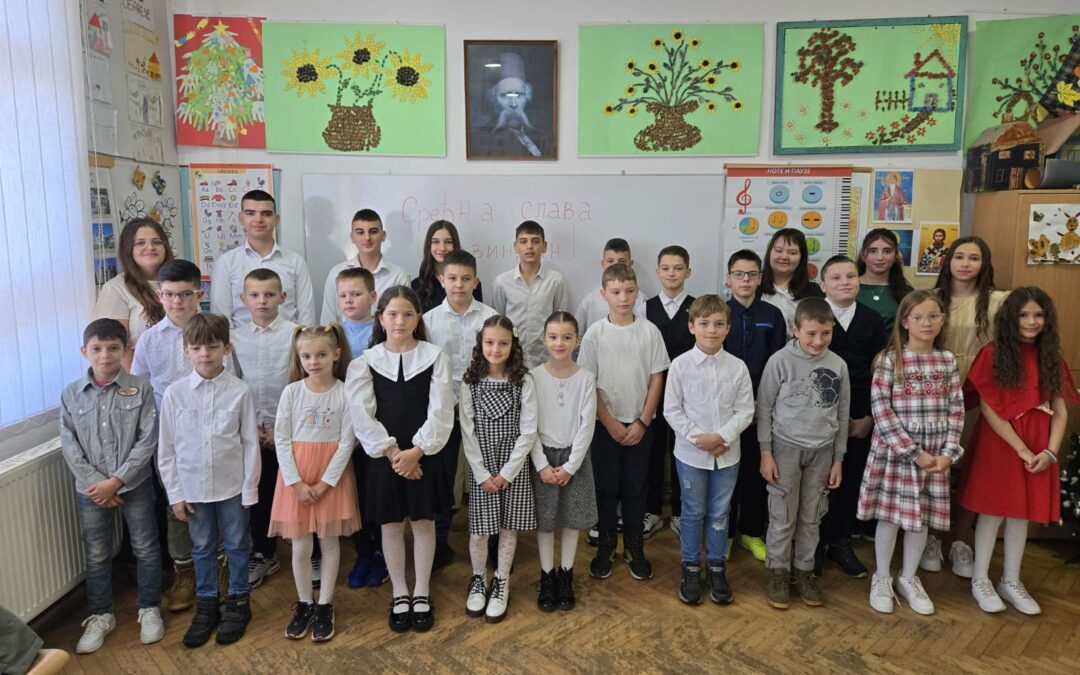 Прослава Савиндана у ИО Добраче