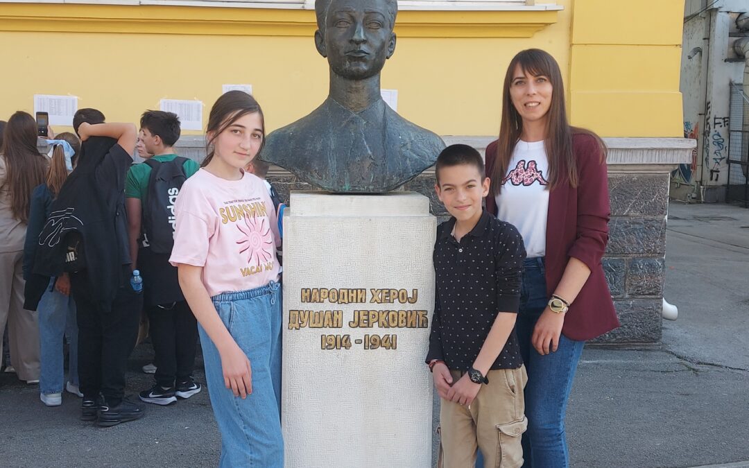 Окружно такмичење из биологије