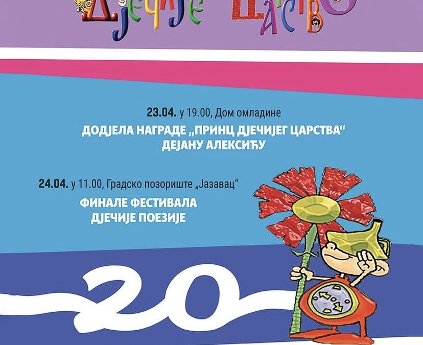 Када таленат проговори стихом – Милица у финалу „Дјечијег царства“